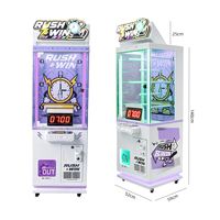Machine de défi de temps de 7 secondes haut de gamme avec lecteur de cartes, minuteur métallique et distributeur de prix pour parcs d'attractions à fort trafic et zones de jeux pour enfants