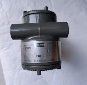 Transmisor de Presión Diferencial Yokogawa EJA120E 100% Original, 4-20mA, Voltaje de Alimentación 0-480VAC, Certificado CCC ISO - Product Image 4