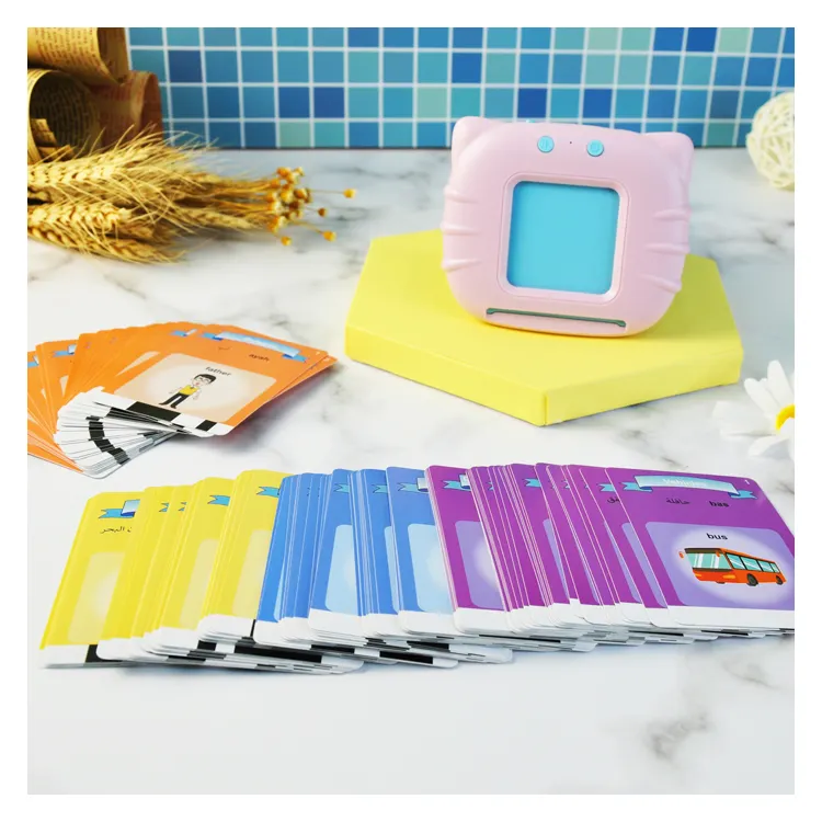 Kids Preschool Talking Flash Cards Malaysia Trilingual Multilanguage English Arabic Malaysian Educational Machine