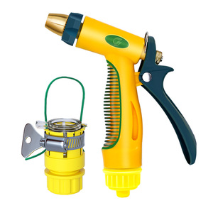Guoma Ruixiang High <b>Pressure</b> <b>Sprayer</b> Plastic Water Gun Adjustable Flow For Car Wash And Watering Flowers - Product Image 4