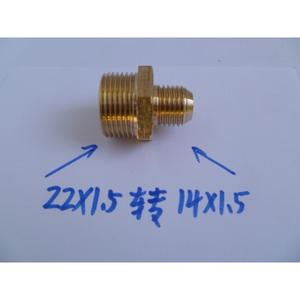 High-<b>Pressure</b> Cold Water <b>Washer</b> <b>Hose</b> with 380 to 58 Type Adapter External M14X1.5 to M22X1.5 - Product Image 3