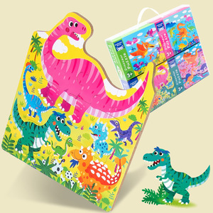 Puzzle Grosir 4-dalam-1 - Dinosaurus - Mainan Edukasi Balita Montessori Mainan Puzzle Kayu & Hadiah untuk Anak Laki-laki & Perempuan Usia 2 Tahun - Product Image 6