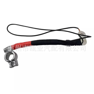 <b>Battery</b> Cable For 2012 2018 Ford Focus CV6Z14300A CV6T14B600AA With Copper <b>Terminal</b> And Insulated Wire - Product Image 4