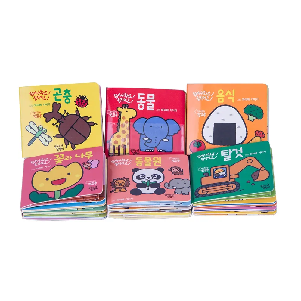 Publishers in china cheap print book on demand custom full color hardcover children board book printing