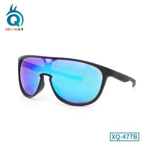 OEM Polarized Sports <b>Sunglasses</b> UV400 Windproof Impact Resistant for Cycling Volleyball Running Custom Logo Mirrored - Product Image 3