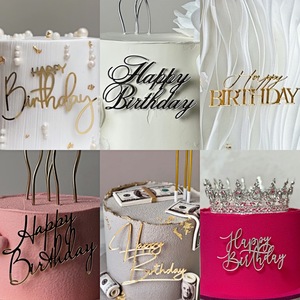 ท็อปเปอร์เค้กอะคริลิค รูปน้ำผึ้งและน้ำหวาน สุขสันต์วันเกิด หนา 1.3 มม. ของตกแต่งงานวันเกิด อุปกรณ์ตกแต่งเค้ก ของตกแต่งสถานที่จัดงาน - Product Image 1