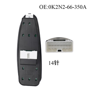 Interrupteurs de lève-vitres 0K2N2-66-350A pour Kia Spectra - Product Image 4