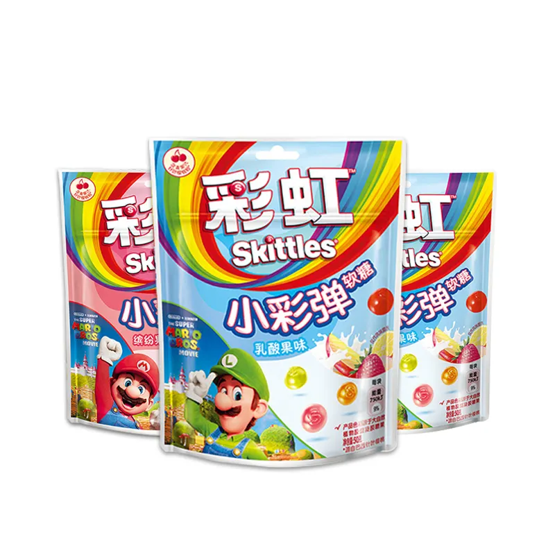 Tốt Nhất Bán 50G Skittle Fudge Kỳ Lạ Kẹo Đồ Ăn Nhẹ Đầy Màu Sắc Và Trái Cây Hương Vị Kẹo Mềm