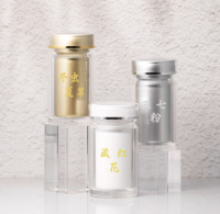 Flacon à pilules en PS argenté, doré et blanc de 100g avec conteneur intérieur – Bouteilles vides pour pilules, capsules, comprimés, vitamines et compléments alimentaires