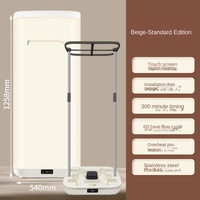 Sèche-linge pliable Xia Qing GR368 1000W pour la maison, séchage rapide et rangement facile pour petite armoire