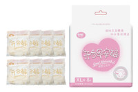 Insoftb échantillon gratuit culotte menstruelle en coton bonne respirabilité pantalon menstruel jetable pantalon menstruel doux et confortable
