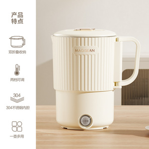 Magisean Electric <b>Kettle</b> 300W 600W Two-<b>Temperature</b> Mode Fast Boil Slow Simmer Household Portable Water Heater - Product Image 3
