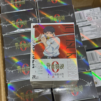 Cartes à collectionner officielles d'anime Jujutsu Kaisen : Cartes style photo instantanée Sorcier, Série Amour et Malédiction