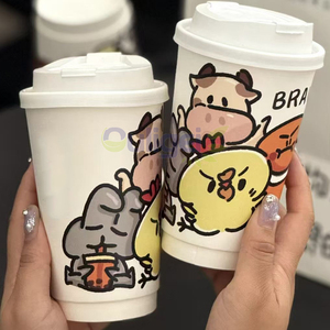 Wholesale High-quality Disposable Paper Cups Mouthwash Cups Full-color Printing Customizable Hot Coffee Paper Cups