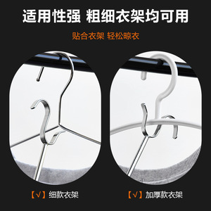 Tige de séchage de vêtements en acier inoxydable, type crochet rond, pour balcon, 80 cm, 96 cm, porte-vêtements en métal massif - Product Image 3