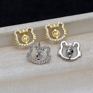 Colgante de Tigre del Zodiaco en Plata S925 con Bandeja Vacía para 8-13 Perlas, Accesorios de Joyería DIY para Mujer, Aretes de Moda-4878 - Product Image 1