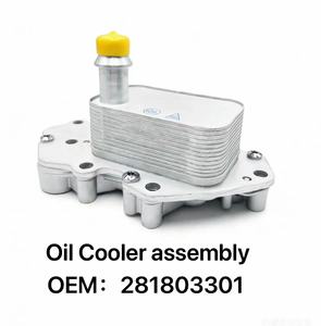 Radiateur de refroidissement d'huile Opel <span class=keywords><strong>Mokka</strong></span> 1.6 CDTI 281803301 |   Nouveau |   Directement de l'usine |   Qualité d'origine authentique |   Personnalisation OEM/ODM disponible - Product Image 1