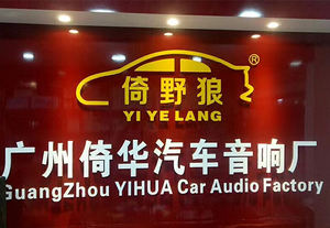 <span class=keywords><strong>Caisson</strong></span> <span class=keywords><strong>de</strong></span> basses <span class=keywords><strong>de</strong></span> <span class=keywords><strong>voiture</strong></span> à double boîte <span class=keywords><strong>vide</strong></span> <span class=keywords><strong>de</strong></span> 12 pouces direct d'usine avec amplificateur <span class=keywords><strong>de</strong></span> <span class=keywords><strong>voiture</strong></span> Super Bass 10 pouces Produit <span class=keywords><strong>de</strong></span> gros - Product Image 4