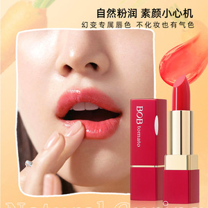 Bob Elegant <b>Light</b> Color Lip Balm 3.5g Herbal Moisturizing <b>Stick</b> For Women - Product Image 3