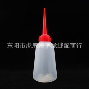 Lata de aceite de plástico Tbone de 250 ml con forma de cono y tapa de rosca para lubricación de máquinas de coser - Product Image 3