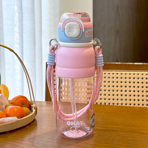 Vaso de Plástico Okay China de 600 ml, Botella de Agua Portátil de Viaje con Asa para Estudiantes y Uso al Aire Libre - Product Image 5