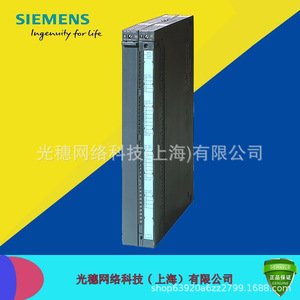 Módulo PLC Siemens 6ES7452-1AH00-0AE0, Controlador CAM, Memoria de Datos, Interfaz Modbus - Product Image 3