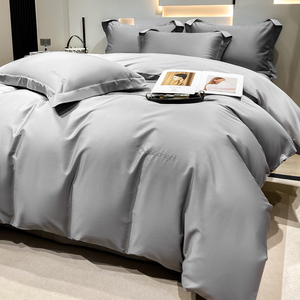 Chất lượng sự lựa chọn 100% cotton không gây dị ứng bộ đồ giường tùy chọn cung cấp chất gây dị ứng miễn phí <span class=keywords><strong>Comforter</strong></span> bedding Sheet Set 4 cái - Product Image 1