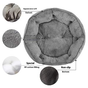 Mais Popular Eco-Friendly Pet Kennel Ninho Respirável Durável para Todas as Estações Gato Sofá-cama Grandes Tamanhos Pequenos para Cães - Product Image 2