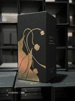 Boîtes rigides de luxe pour parfums masculins avec flacon, finition noire mate, gaufrage, pelliculage brillant mat, emballage cadeau en carton de haute qualité