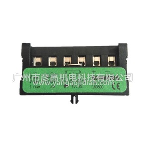 Rectificador de Freno Siemens FLENDER 169800, Módulo de Media Onda, Medio Puente, para Uso en Automatización Industrial - Product Image 1