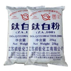 ZA-100 Acute Titanium Titanium Dioxide with Strong <b>Covering</b> Power, Good Whiteness, High <b>Temperature</b> Resistance. - Product Image 6