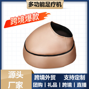 Tolike Full Coverage <b>Foot</b> <b>Massager</b> For <b>Feet</b> And Legs USB Rechargeable With Timing Function Z6 - Product Image 5