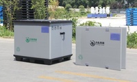 Bac de stockage logistique pliable en plastique PP, type palette, pour fruits et pièces automobiles