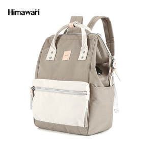 2022 Himawari New Color Beige Khaki Waterproof Polyester <strong>Laptop</strong> <strong>Bag</strong> With USB Charging Port - Product Image 1