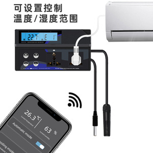 ตัวควบคุมอุณหภูมิและความชื้น Wanpro จอแสดงผลดิจิตอล ควบคุมผ่านแอพ Wifi ติดผนัง ใช้งานได้ทั่วไป - Product Image 5