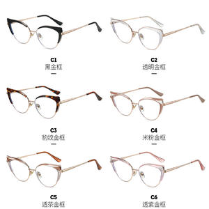 87329 Montura de gafas estilo ojo de gato para mujer, montura completa con protección contra la luz azul, montura de metal TR90 con lentes de acetato. - Product Image 4
