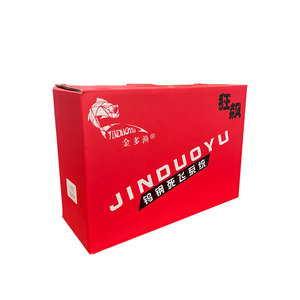 Caja de Embalaje para Artículos de Pesca, Caja de Herramientas Metálica Pequeña Personalizada, Caja de Cartón Blanca, Impresión al por Mayor, Caja de Regalo para Fiestas, Pedido B019 - Product Image 6