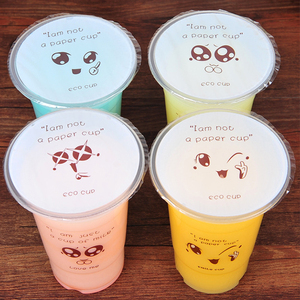 <span class=keywords><strong>Film</strong></span> de scellage PP multicouche non imprimé pour gobelets à jus et bubble tea, idéal pour la fabrication de boissons, à prix réduit - Product Image 6