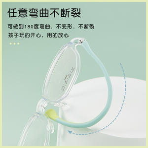 Montures de lunettes rectangulaires pour enfants Danyang TR 66002, antidérapantes avec plaquettes de nez en silicone, monture complète, verres en acrylique - Product Image 5