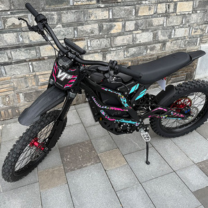 Moto Ventus One V1+ 72V 2025 pour les motards de montagne et du désert - Product Image 1
