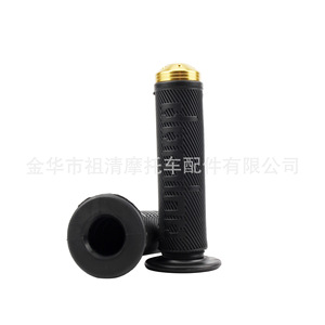 Zuqing Motorcycle Handlebar <b>Grips</b> Black With White Logo For Off Road Bike Throttle <b>Control</b> Rubber <b>Grip</b> Sleeve Universal Fit - Product Image 3