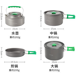 Juego de Utensilios de Cocina para Acampar al Aire Libre Campout, 4 Piezas, Anodizado, Portátil, Ligero, con Mango Verde, para 3-5 Personas - Product Image 4