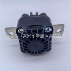 Actuador Pirotécnico Automotriz Hutong 6054-03 para Volkswagen Audi, Componente de Seguridad de Alto Voltaje - Product Image 2