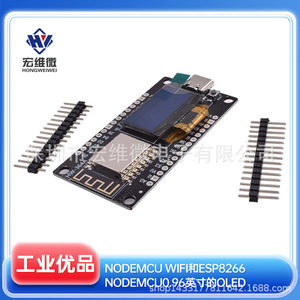 Module OLED Hongwei Micro NodeMCU ESP8266 0,96 pouce avec interface Type C pour prototypage WiFi - Product Image 5