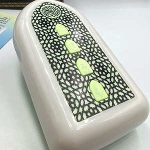 Giocattoli Educativi Islamici con Schermo Touch per Bambini Musulmani, Altoparlante Coranico, Lettore MP3/MP4, Regalo Islamico Zk3s con Spina UK/EU - Product Image 5