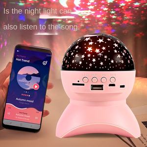 מסחרי חדש <span class=keywords><strong>k</strong></span>-אח "כ אלחוטי אור עבור <span class=keywords><strong>Bluetooth</strong></span> אודיו מוקרן אווירה e27 טעינה אור לייזר שמיים - Product Image 6