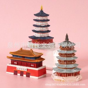 Imanes de nevera de la Pagoda de Leifeng, recuerdos de arquitectura tradicional, decoraciones magnéticas. - Product Image 1
