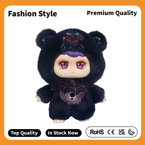 Bambola di Peluche Mostro Spaventoso di Halloween in ABS, Figura Orsetto Zucca Spaventoso, Scatola a Sorpresa, Regalo per Commercio all'Ingrosso - Product Image 2