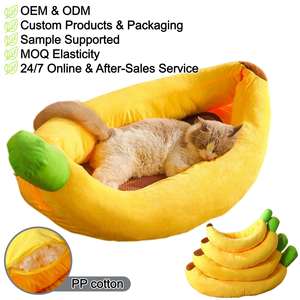 Pet <b>Bed</b> <b>Dog</b> Banana Cartoon U-shape Removable Washable <b>Beds</b> Eco-Friendly Anti-Slip Soft Comfortable All Seasons Pet Supplies - Product Image 1