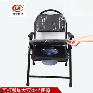 Chaise de toilette pliable Heng Longhao avec double coussin, siège épaissi, dossier et accoudoirs pour personnes âgées et handicapées - Product Image 4